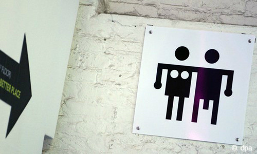 性别平等新点子 柏林设跨性别公厕